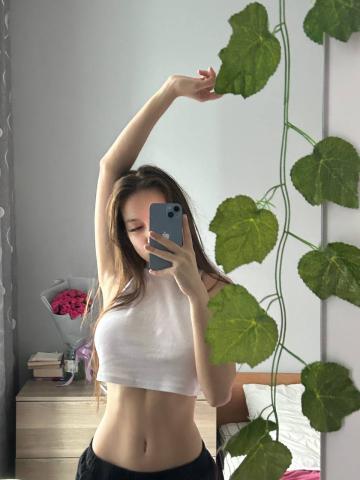Индивидуалка Алиана Фотография 2